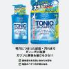「メンズソフティモ　リンスイン スーパートニックシャンプー詰替　400ml　コーセーコスメポート」の商品サムネイル画像4枚目
