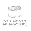 「パナソニック 加湿器用 加湿フィルター FE-ZGE05 交換目安約10年」の商品サムネイル画像2枚目
