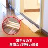 「スリーエム(3M) スコッチ 超強力両面テープ プレミアゴールド スーパー多用途 薄手 平滑面用 幅25mm×長さ3m 1巻 SPU-25」の商品サムネイル画像2枚目