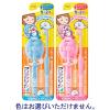 「歯ブラシ 子供 クリアクリーン キッズハブラシ 0〜2才向け トレーニング用+仕上げみがき用 1パック 花王」の商品サムネイル画像2枚目