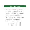 「MIYOSHI　暮らしの重曹 600g ミヨシ石鹸　ナチュラルクリーニング」の商品サムネイル画像4枚目