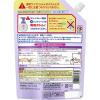 「キレイキレイ 薬用 ハンドソープ 泡　フローラルソープの香り　詰め替え450ml　殺菌 保湿 ライオン【泡タイプ】」の商品サムネイル画像2枚目