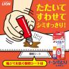 「トップシミとりレスキュー17ml」の商品サムネイル画像7枚目