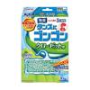 「タンスにゴンゴン クローゼット用 衣類用 防虫剤 ダニよけ 防カビ 吊り下げ 1年防虫 無臭 1箱（3個入） 大日本除虫菊」の商品サムネイル画像1枚目