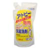 「エルミー　アトピー・アレルギー・乾燥肌専用衣類の洗濯洗剤　詰替800ml」の商品サムネイル画像1枚目
