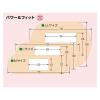 「ニチバン 救急絆創膏 ケアリーヴパワー＆フィット Lサイズ 30mm×72mm CLP12L 1箱（12枚入）」の商品サムネイル画像5枚目
