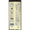 「山本食品 山本かじの 伝統の二八そば 480065」の商品サムネイル画像2枚目