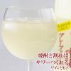 「ハイサワー グレープフルーツ 博水社 1000ml ペット 1箱（15本）」の商品サムネイル画像3枚目