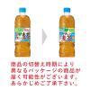 「サントリー GREEN DA・KA・RA（グリーンダカラ）やさしい麦茶 680ml 1セット（6本）（イチオシ）」の商品サムネイル画像3枚目