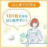 「ディアナチュラ（DearーNatura）大豆イソフラボン30日　1個　アサヒグループ食品　サプリメント」の商品サムネイル画像5枚目