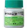 「サクロン錠 96錠 エーザイ　ムカムカ 胸焼け 飲み過ぎ【第2類医薬品】」の商品サムネイル画像3枚目
