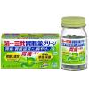 「第一三共胃腸薬グリーン錠 90錠 第一三共ヘルスケア 飲みすぎ　胃酸過多　はきけ【第2類医薬品】」の商品サムネイル画像2枚目