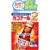 「カコナール2 45ml×2本 第一三共ヘルスケア ★控除★ ひきはじめのかぜ【第2類医薬品】」の商品サムネイル画像2枚目