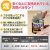 「バルサンプロEX6〜8畳用 レック　殺虫剤 煙が出るタイプ ゴキブリ イエダニ ノミ トコジラミ ハエ・蚊成虫【第2類医薬品】」の商品サムネイル画像4枚目