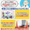 「バルサンプロEX6〜8畳用 レック　殺虫剤 煙が出るタイプ ゴキブリ イエダニ ノミ トコジラミ ハエ・蚊成虫【第2類医薬品】」の商品サムネイル画像5枚目