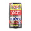「バルサンプロEXノンスモーク霧タイプ6〜10畳用 レック　ゴキブリ、イエダニ、ノミ、トコジラミ(ナンキンムシ)、屋内塵性ダニ類の駆除【第2類医薬品】」の商品サムネイル画像3枚目