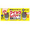 「バルサンプロEXノンスモーク霧タイプ6〜10畳用 レック　ゴキブリ、イエダニ、ノミ、トコジラミ(ナンキンムシ)、屋内塵性ダニ類の駆除【第2類医薬品】」の商品サムネイル画像8枚目