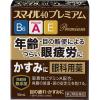 「スマイル40 プレミアム 15ml ライオン 目薬 防腐剤無添加 年齢や目の酷使による眼疲労 目のかすみ【第2類医薬品】」の商品サムネイル画像2枚目