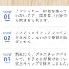 「宇津こども鼻炎シロップA 120ml 宇津救命丸★控除★ ぶどう味【指定第2類医薬品】」の商品サムネイル画像4枚目
