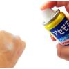 「アセモアパウダースプレー大容量 80g 小林製薬★控除★【第2類医薬品】」の商品サムネイル画像4枚目