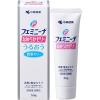 「フェミニーナ なめらかゼリー 50g 小林製薬」の商品サムネイル画像2枚目