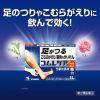 「コムレケアa 24錠 小林製薬【第2類医薬品】」の商品サムネイル画像4枚目