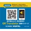 「新セデス錠 40錠 シオノギヘルスケア★控除★　非ピリン系 解熱鎮痛剤 痛み止め 頭痛 生理痛【指定第2類医薬品】」の商品サムネイル画像8枚目