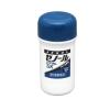 「ゼノールエクサムSX 43g 大鵬薬品工業 ★控除★ 関節痛・筋肉痛・肩こりに伴う肩の痛み・腰痛・打撲・捻挫・腱鞘炎・肘の痛み【第2類医薬品】」の商品サムネイル画像3枚目