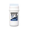 「ゼノールエクサムSX 43g 大鵬薬品工業 ★控除★ 関節痛・筋肉痛・肩こりに伴う肩の痛み・腰痛・打撲・捻挫・腱鞘炎・肘の痛み【第2類医薬品】」の商品サムネイル画像4枚目