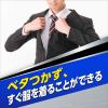 「ゼノールエクサムSX 43g 大鵬薬品工業 ★控除★ 関節痛・筋肉痛・肩こりに伴う肩の痛み・腰痛・打撲・捻挫・腱鞘炎・肘の痛み【第2類医薬品】」の商品サムネイル画像8枚目