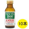 「チオビタドリンク2000　100ml×10本　1セット　大鵬薬品工業　栄養ドリンク」の商品サムネイル画像1枚目