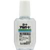 「ロートアルガード 10ml ロート製薬★控除★ 目薬 花粉 充血 アレルギー かゆみ目 ハウスダスト（イチオシ）【第2類医薬品】」の商品サムネイル画像2枚目