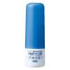 「アルガード鼻炎クールスプレーa 15ml ロート製薬★控除★ 花粉 アレルギー 鼻づまり 鼻みず くしゃみ  ハウスダスト【第2類医薬品】」の商品サムネイル画像2枚目