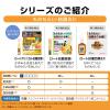 「ロート抗菌目薬i 0.5ml×20本 ロート製薬 目薬 ものもらい 結膜炎 使い切り 目のかゆみ（イチオシ）【第2類医薬品】」の商品サムネイル画像8枚目