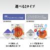 「ロートアイストレッチ 12ml ロート製薬　★控除★　 目薬 疲れ目 かすみ目 ピント調節筋【第2類医薬品】」の商品サムネイル画像7枚目
