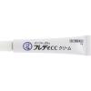「メンソレータム フレディCCクリーム 10g ロート製薬 ★控除★ 膣カンジダの再発治療薬【第1類医薬品】」の商品サムネイル画像3枚目