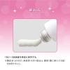 「メンソレータム フレディCCクリーム 10g ロート製薬 ★控除★ 膣カンジダの再発治療薬【第1類医薬品】」の商品サムネイル画像7枚目