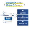 「メンソレータム ADクリームm ジャータイプ 90g ロート製薬★控除★ かゆみ 皮フ炎 カサつき かゆみ止め 非ステロイド【第2類医薬品】」の商品サムネイル画像6枚目