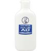 「メンソレータム AD乳液b 120g ロート製薬 かゆみ 乾燥肌 尿素10%【第2類医薬品】」の商品サムネイル画像3枚目