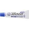 「メンソレータム メディクイック軟膏R 8g ロート製薬★控除★ 手湿疹 かぶれ かゆみ【指定第2類医薬品】」の商品サムネイル画像3枚目