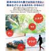 「ムヒアルファEX 15g 池田模範堂★控除★ かゆみ止め 虫さされ かぶれ 湿疹 蕁麻疹【指定第2類医薬品】」の商品サムネイル画像5枚目