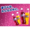 「コカ・コーラ　ファンタ　オレンジ 500ml　1箱（24本入）」の商品サムネイル画像4枚目