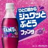 「コカ・コーラ ファンタグレープ 500ml 1箱（24本入）」の商品サムネイル画像4枚目