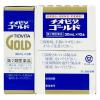 「チオビタゴールド 30ml×10本 大鵬薬品工業　ドリンク剤 栄養ドリンク 虚弱体質 栄養補給【第2類医薬品】」の商品サムネイル画像4枚目