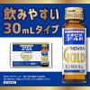 「チオビタゴールド 30ml×10本 大鵬薬品工業　ドリンク剤 栄養ドリンク 虚弱体質 栄養補給【第2類医薬品】」の商品サムネイル画像5枚目