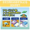 「ジョイペット 天然成分消臭剤 オシッコのニオイ・汚れ専用 270ml アース・ペット」の商品サムネイル画像4枚目