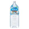 「アクティア 犬用 2L 1本 ジェックス」の商品サムネイル画像1枚目
