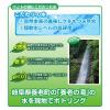 「アクティア 犬用 2L 1本 ジェックス」の商品サムネイル画像4枚目