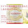 「ドイツ　ファルケンベルク マドンナ リープフラウミルヒ　白ワイン　甘口 750ml 1本　サントリー」の商品サムネイル画像2枚目