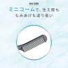 「メンズビゲン　スピーディー2　白髪染め　N　自然な黒色　hoyu（ホーユー）」の商品サムネイル画像6枚目